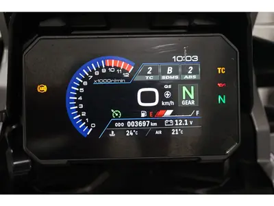 SUZUKI V-STROM 1050 – foto 3