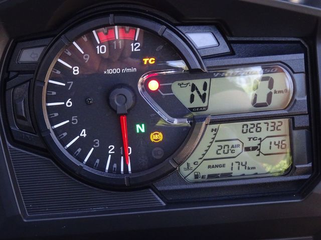 suzuki - v-strom-dl-650