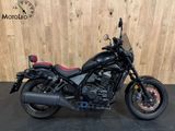 HONDA CMX 1100 REBEL DCT