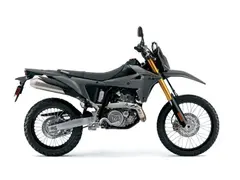 Suzuki DR-Z4 S 2026 nieuw – foto 2 van 2
