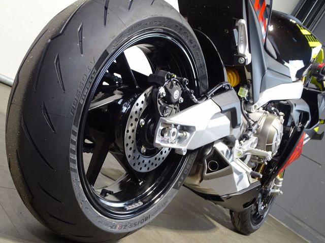 aprilia - rs-660-factory