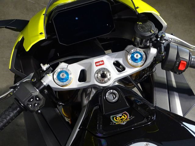 aprilia - rs-660-factory