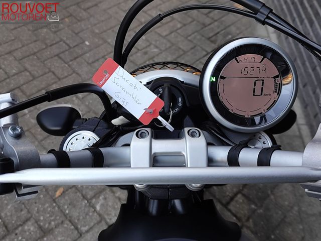 ducati - scrambler-icon