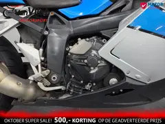 BMW K 1200 S 2008 occasion – foto 10 van 17