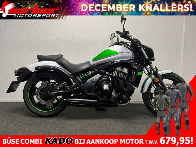 kawasaki - vulcan-s