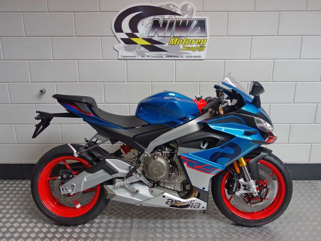 aprilia - rs-660-35-kw