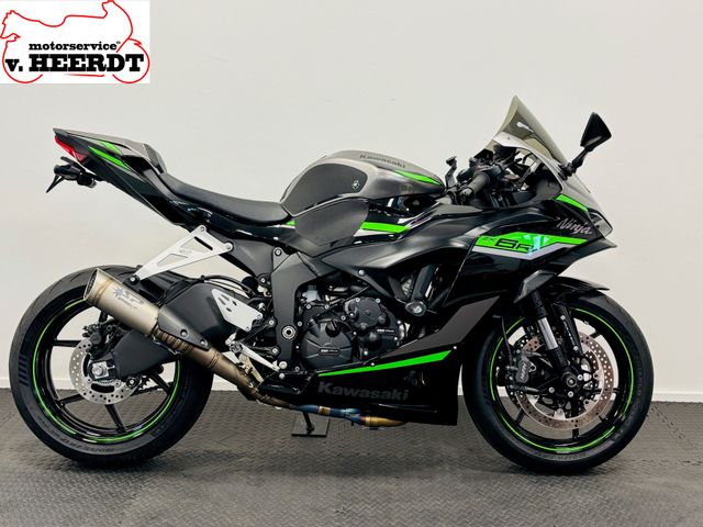 kawasaki - zx-6r-ninja