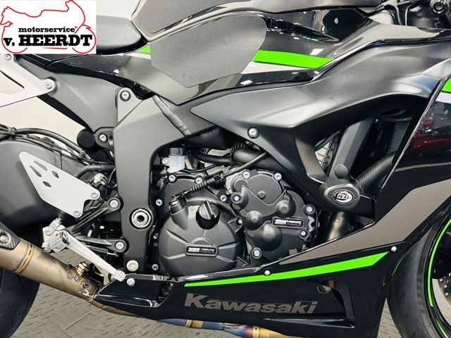 kawasaki - zx-6r-ninja