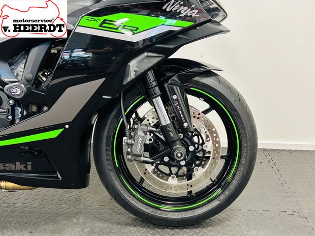 kawasaki - zx-6r-ninja