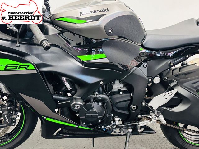 kawasaki - zx-6r-ninja