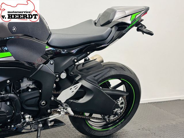 kawasaki - zx-6r-ninja