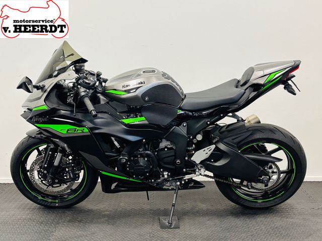 kawasaki - zx-6r-ninja