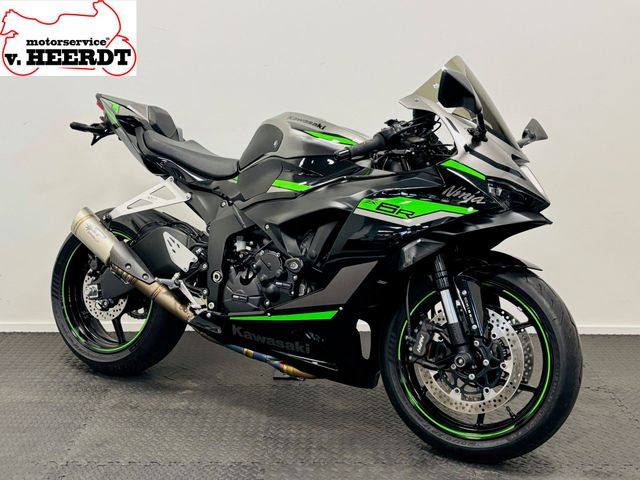 kawasaki - zx-6r-ninja