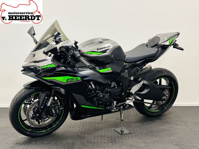kawasaki - zx-6r-ninja