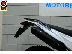 Voge 300 Rally (A2 / 35kW) 2026 nieuw – foto 7 van 22