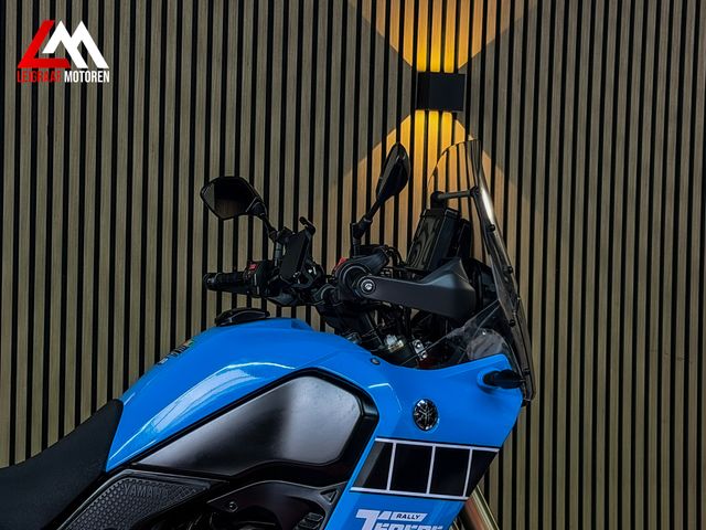 yamaha - tenere-700-rally-edition