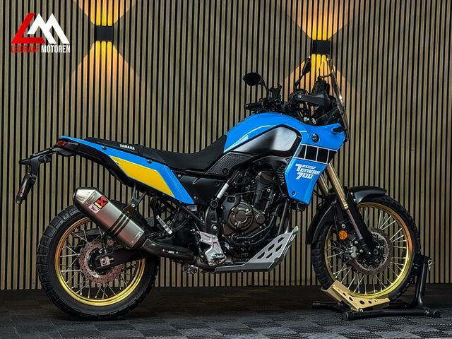 yamaha - tenere-700-rally-edition