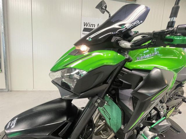 kawasaki - z900