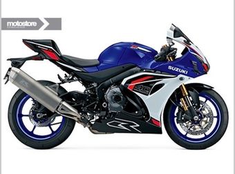 Suzuki GSX-R 1000 RA 2026 nieuw