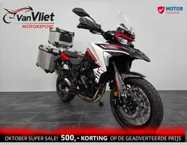 Benelli TRK 702 X 2025 occasion