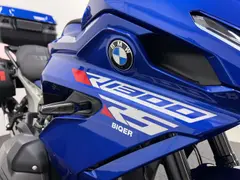 BMW R 1300 RS Sport, Full Option, ASA 2026 occasion – foto 13 van 20