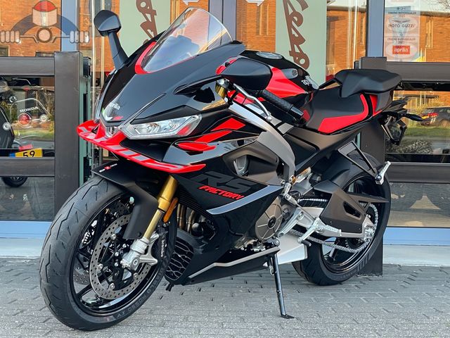 aprilia - rs-660-factory