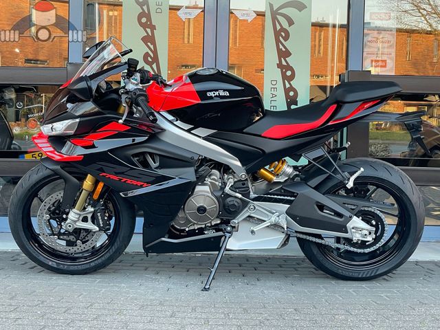 aprilia - rs-660-factory