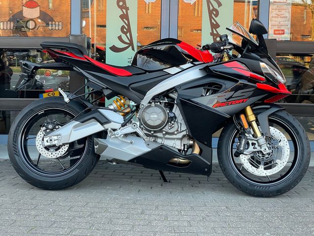 aprilia - rs-660-factory
