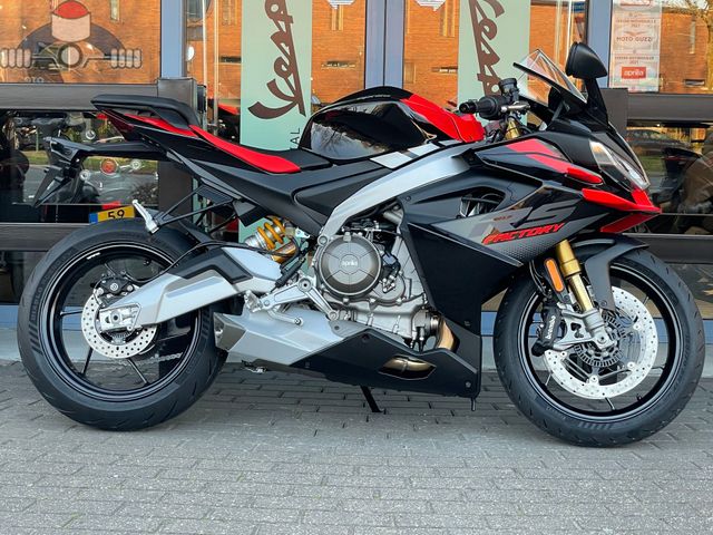 aprilia - rs-660-factory