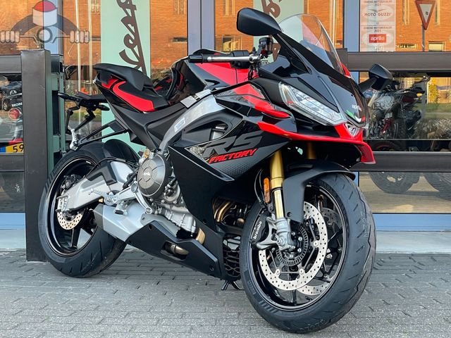 aprilia - rs-660-factory