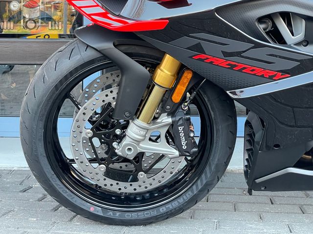 aprilia - rs-660-factory