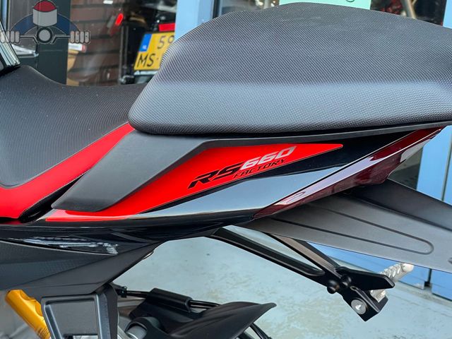 aprilia - rs-660-factory