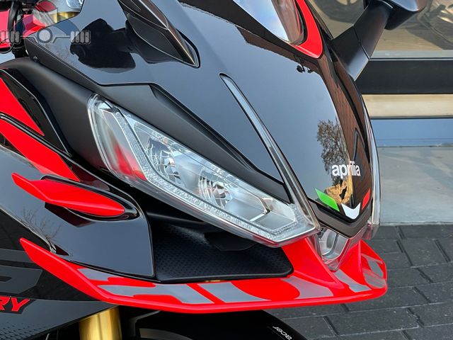 aprilia - rs-660-factory