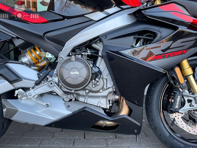 aprilia - rs-660-factory