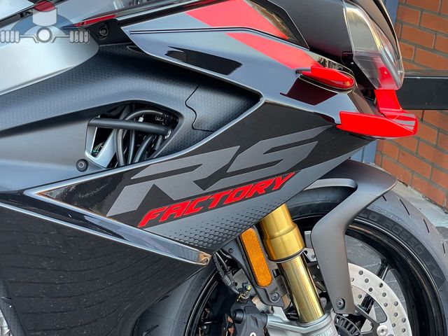 aprilia - rs-660-factory