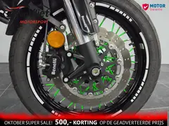 Benelli TRK 502 X 2021 occasion – foto 10 van 20