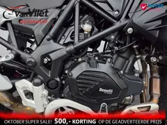 Benelli TRK 502 X 2021 occasion – foto 7 van 20