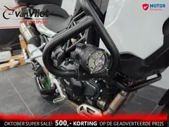 Benelli TRK 502 X 2021 occasion – foto 8 van 20