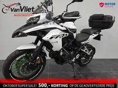 Benelli TRK 502 X 2021 occasion – foto 11 van 20