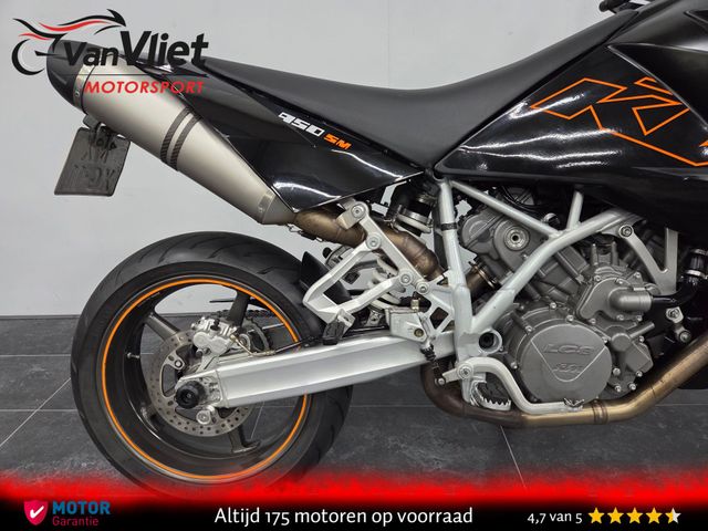 ktm - 950-supermoto