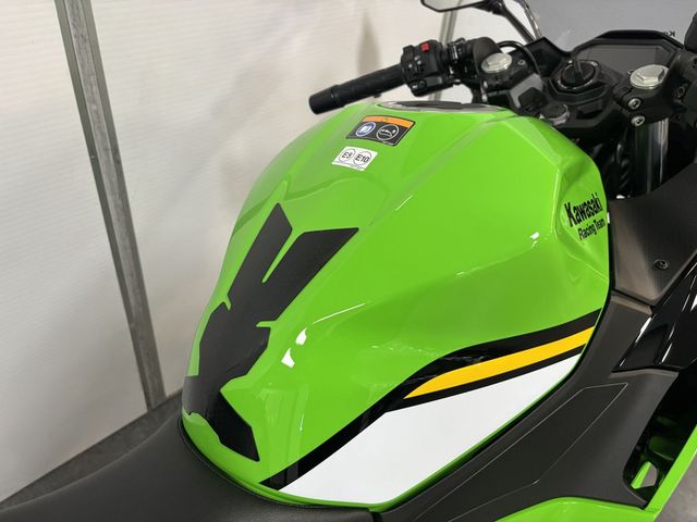 kawasaki - ninja-500-se