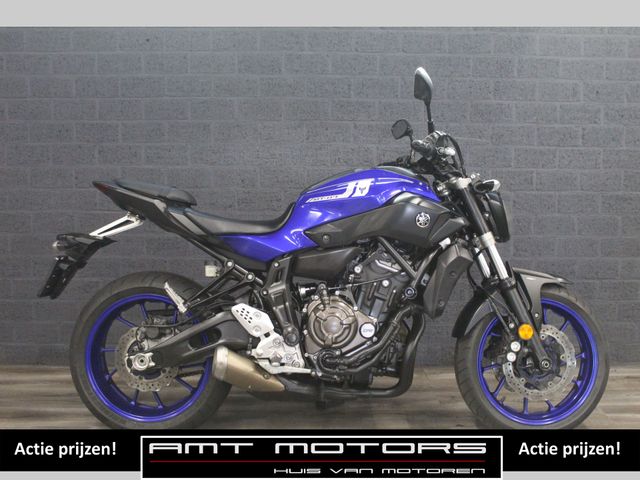 yamaha - mt-07-abs