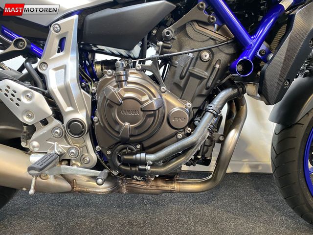 yamaha - mt-07-abs