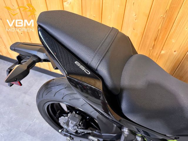 kawasaki - z650-abs