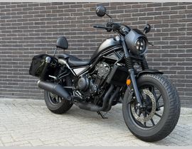 Honda CMX 500 Rebel 2022