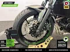 Kawasaki Z 650 ABS 2023 occasion – foto 5 van 21