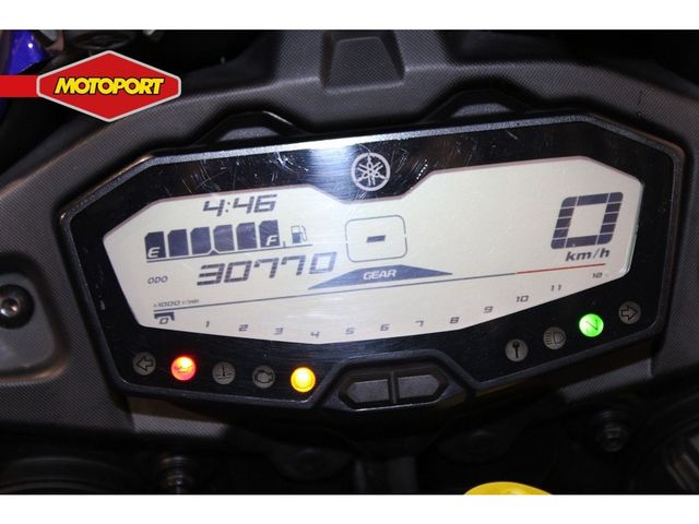 yamaha - tracer-700
