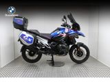 BMW R 1300 GS