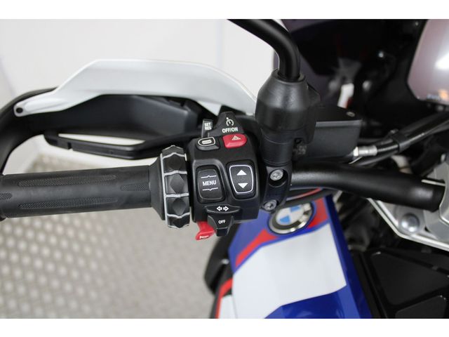 bmw - r-1300-gs