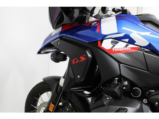 bmw - r-1300-gs